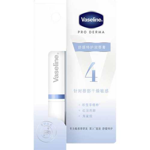 Vaseline/��ʿ�� ����ϵ�� �󴽸� 1.8g 4�� �滺�ػ� 17.5Ԫ