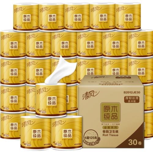 Breeze/��� ԭľ��װ125g ��о��ֽ 4�� 30�� 45.71Ԫ