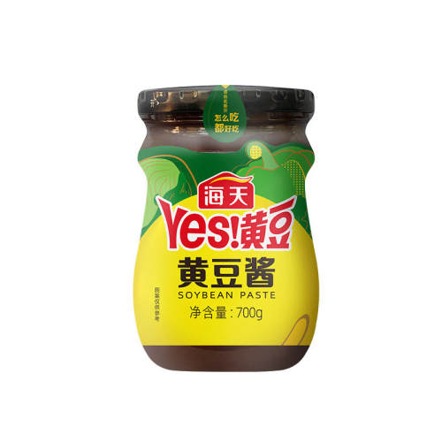 ���� �ƶ��� 700g ��ƿ ԭζ������ պ�� �跹���潴 41.8Ԫ��5��(��8.36Ԫ/��)