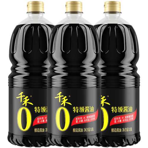 ǧ�� �ؼ����� 1.8L*3ƿ ���öڻ�װ 54Ԫ