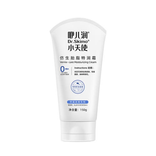 ����̥֬Ӥ����˪0���������죨һ��������˪150g���Ͷ���2g*2��ֵ$9.9��  458.07Ԫ��3��(��152.69Ԫ/��)