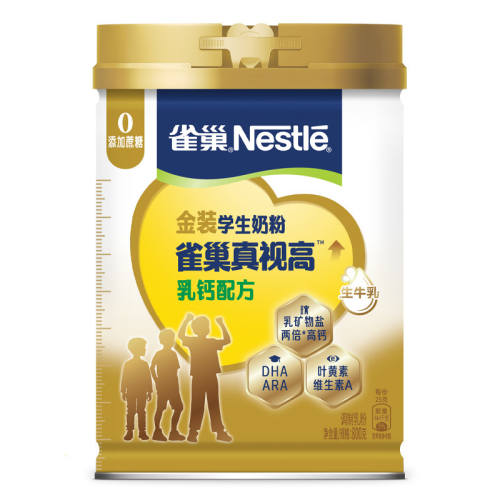 ȸ�� ���Ӹ�����䷽ѧ���̷� 800g ������ 118.25Ԫ