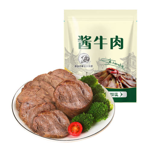 ���ɹŽ�±ţ�� 100g*3�� 100%��ţ�� ��ԭ�ز� ��ʳ������ʳ 25.9Ԫ