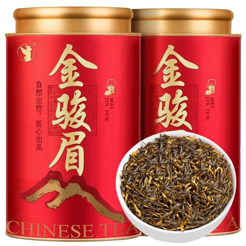 �ɲ貮 ��Ҷ2026�²��ü���ĺ�������Ͳ�Ҷ500g��װ���� 53Ԫ