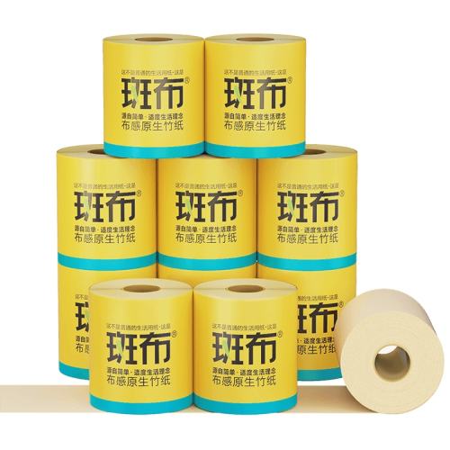 �߲�4��Ӻ��׷���ֽ200g*10��2��  23.03Ԫ