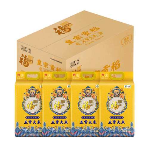 ������ ���ڹ����峣���� 5kg*4�� ����װ GB/T19266 168.7Ԫ