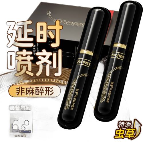 ���� �����ʱ��������������Ʒ���˳־���ʱ��Ӳ������Ʒ������Ȥ��Ʒ 52Ԫ