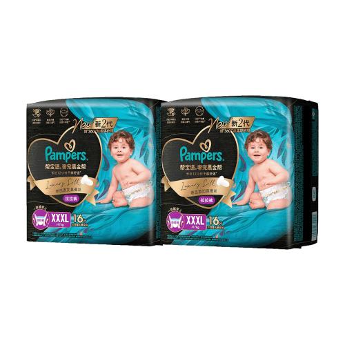 �ﱦ�� �ڽ�������� XXXL 17-22kg 32Ƭ 164Ԫ