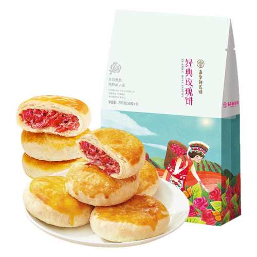 �λ� �ʻ��� ����õ��� 35g*10ö��װ �����ز� 18.1Ԫ