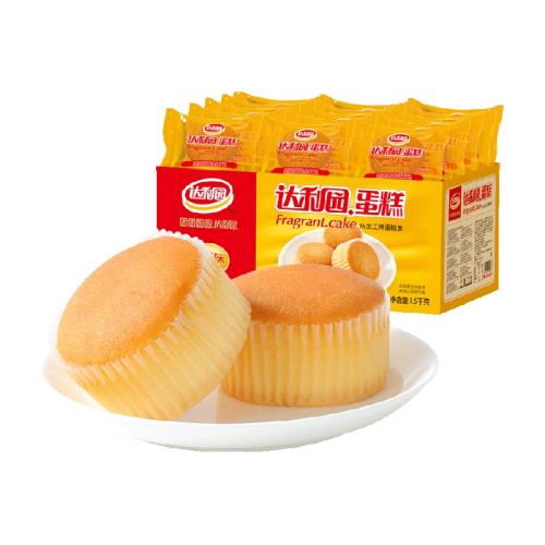 ����԰ ����ζ���� 1500g Լ55ö ������ʳ��ʹ��Ͱ� 42.7Ԫ