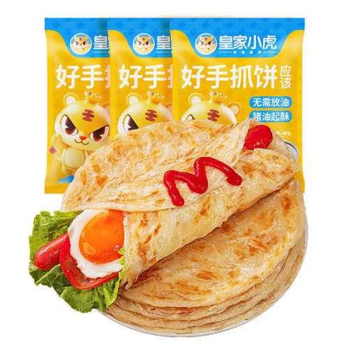 �ʼ�С�� ��ץ�� 80g*10Ƭ ��Ͱ��Ʒ ���ͼ������ 16.59Ԫ