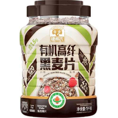 ������л�����Ƭ1kg/���л���֤1kg ԭζ Ͱװ  34.61Ԫ
