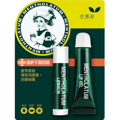 �����׶ر����󴽸�ҹ������11.5g 2��  27.09Ԫ