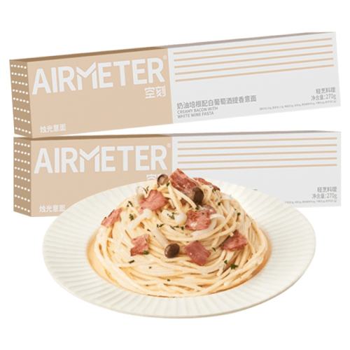 �տ� ������淬���⽴�ڽ�ţ������������ζ��ʳ��� 2�� 43.61Ԫ