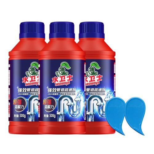 ˮ��ʿ �ܵ���ͨ�� ������Ͱ��ˮ��������ζ ������©ԡ���־� 45Ԫ