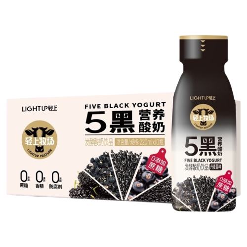 ���� ���Ӫ��������Ʒ ɣ�غ���� 220ml*10ƿ 38.1Ԫ