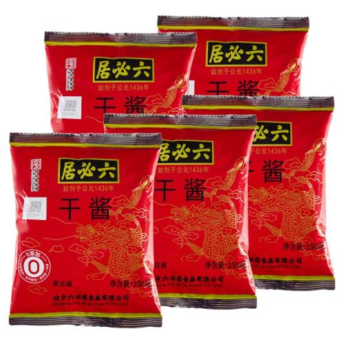 ���ؾ� �ɽ� �ϱ���ը����±�⽴ 250g*2�� 18.5Ԫ��2��(��9.25Ԫ/��)