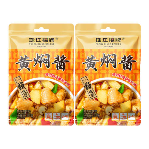 �齭���� ���˼����� 100g*2�� ���ս� ��֭�˹��������ҽ� 47.15Ԫ��5��(��9.43Ԫ/��)