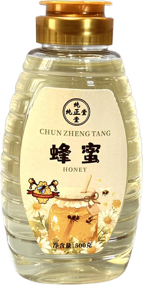 ������ ������500g���� ����������� ��Ʒ���� ��Я��ѹʽƿ�� ��ͥװ 45Ԫ