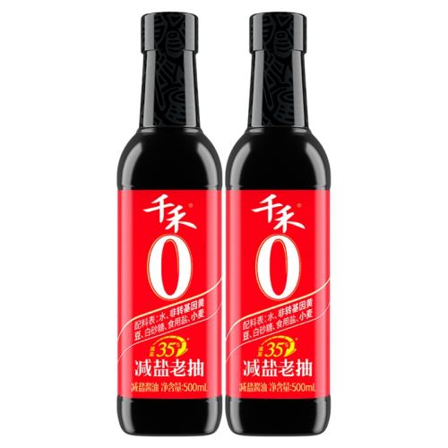 ǧ�� ����35%�ϳ� 500ml ����ƿ�������챡�ν��� 40.24Ԫ��4��(��10.06Ԫ/��)