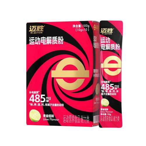 ��ʤ �˶�����ʷ� ��Ȼ���ζ 1��10�� 485mg����80% 24Ԫ