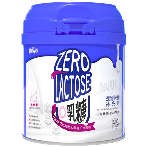 �³�֮��0���ǳ������̷�200g/��1g  10.22Ԫ