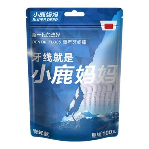 �ۻ��㣺С¹���蹤������10��1000֧10��1000֧��������  97.02Ԫ��3��(��32.34Ԫ/��)