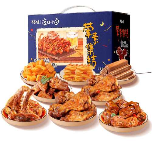 �ٲ�ζ±ζ����Ѽ��������ʳ520g 36.9Ԫ