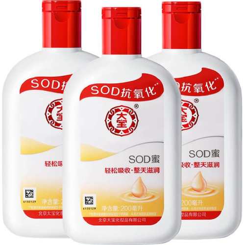 dabao/�� SOD�� ����� 600ml 51.08Ԫ