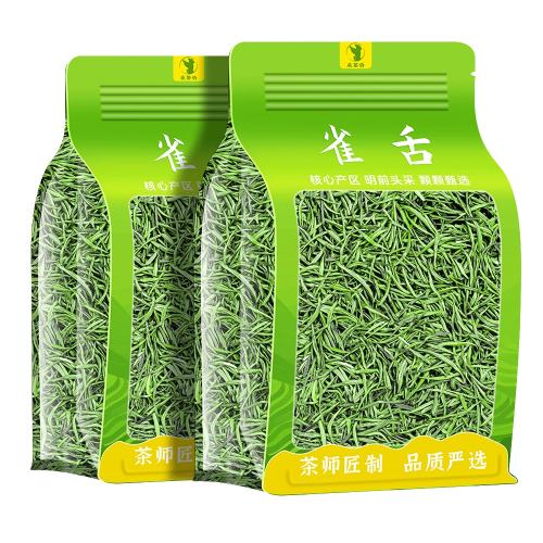 �ɲ貮 ȸ���Ҷ2026�²���ǰŨ�����̲��Ҷ��̶��ѿ����Ҷɢװ��װ250g 120.9Ԫ