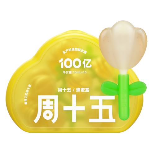 �в���������������¶��ʮ��õ��ɫ  21.13Ԫ