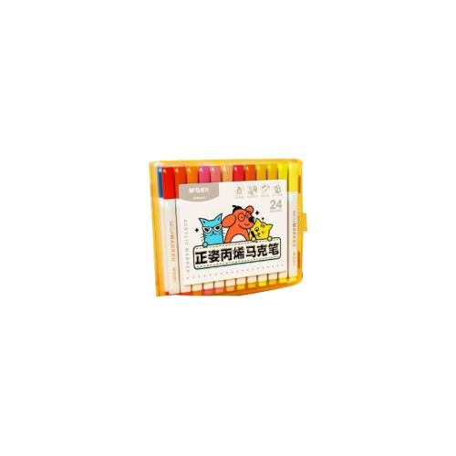 �����ϩ���˱�DIY��ɫ���ʡ����վ���12ɫ��װ  11.5Ԫ