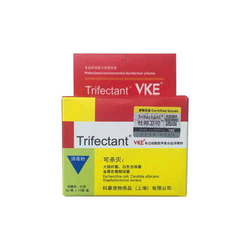 �Ű�����ɱ��Ȯ��ϸС��������Һ�Ű����ɺ�װ��5g*10�������������ɫ500ml�����  20.26Ԫ