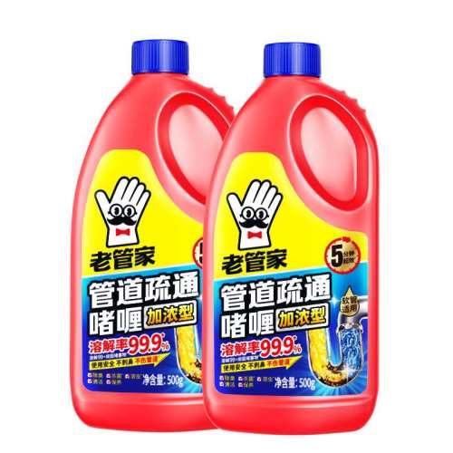 �Ϲܼ� �ܵ���ͨ�� 500g*2ƿ ǿ���ܽ� ����������ˮ��ɱ������ 32.81Ԫ
