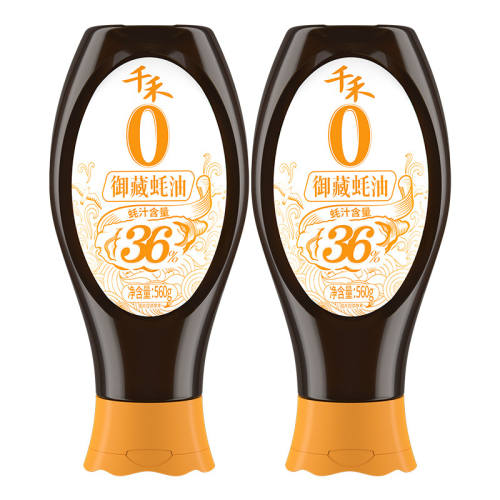 ǧ�� ������� 530g ����ƿ �������õ��� 8.48Ԫ