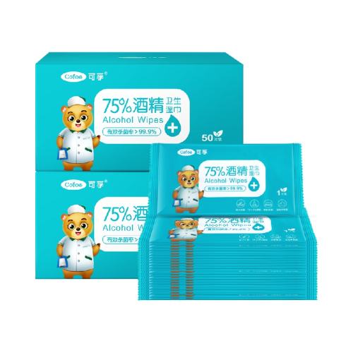 ���ڱ�Я��������ʪ�� 24.3Ԫ