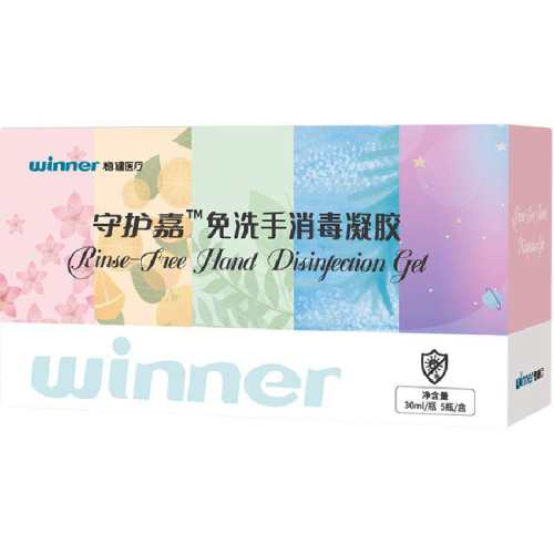 Winner�Ƚ���ϴ�ٸ�����������������ɫ  31.3Ԫ
