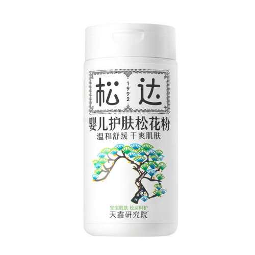 �ɴ�Ӥ�������ɻ��۷��ͺ�ˬ���۾���ɫ 1��  75.64Ԫ