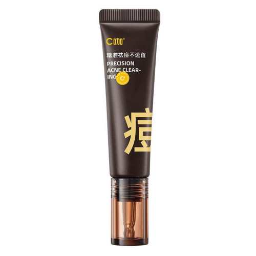 C����̬���Ϳ�ʺ�տ����15g  44.31Ԫ