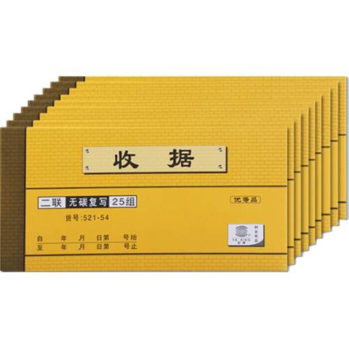 20���ֽ���̼��д�����ƻ��վݡ�10���������տ��վ�/60K ���ߴ�ƫС��  4.84Ԫ