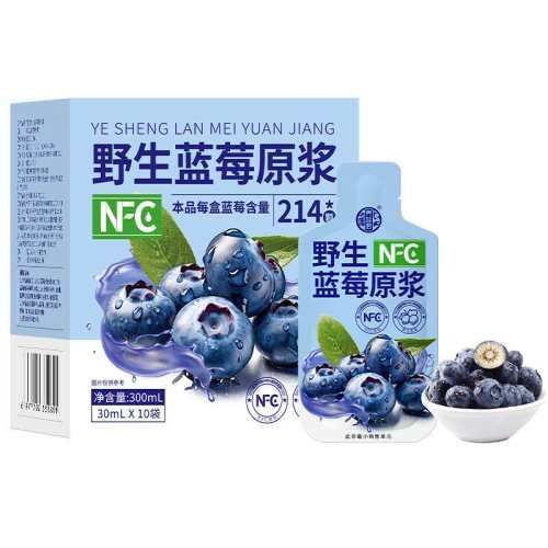 ����� Ұ����ݮԭ�� 300ml NFC��ե��֭ ������ 32.2Ԫ(��88VIP 95��)