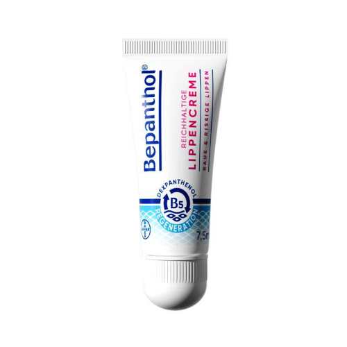 ���ٷ��콢��Ʒ���ݶ�������B5������ˮ��Ӥ�����ܸ��ˮ�ʪ��ˮ��7.5ml*1  72Ԫ