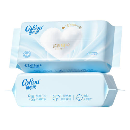 �ۻ��㣺�����ᱦ���Ӻ�������ϴ����60��60��8��  61.71Ԫ
