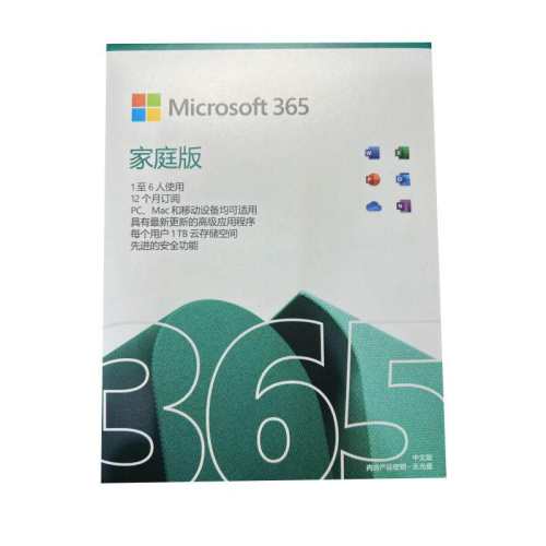 ΢���ٷ���Ȩ���� ��Ʒ���ĵ�Microsoft365 ��ͥ�� 1��  288Ԫ