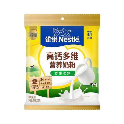 ȸ�� ���˸߸Ƹߵ����̷� 300g ����ѧ��Ůʿ��������̷� 18.1Ԫ