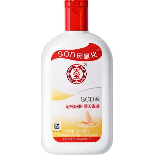 dabao/�� SOD�� ����� 200ml*2 19.91Ԫ