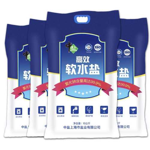 �ͻ����� ���ι�����ˮ��40kg���ͻ����š���ˮ��10kg*2��  99Ԫ