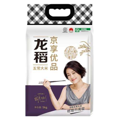 ���� �峣���� 5kg�� ��ɫ��֤ ������Ʒ �����㾬�� 93.44Ԫ