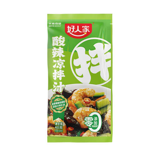 ���˼� ��������֭ 40g*4�� ��������˵�ζ�� 16.16Ԫ��2��(��8.08Ԫ/��)