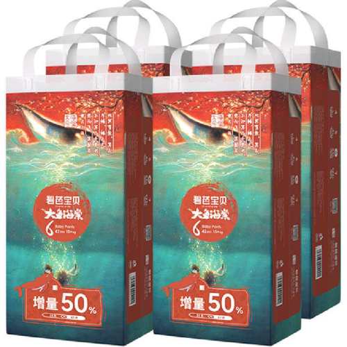�̰ű��� ���㺣�� XXL�� ������ 168Ƭ 292.96Ԫ